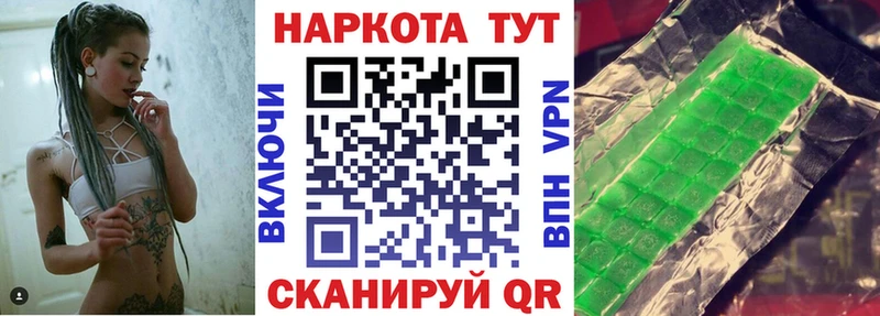 APVP Гаджиево