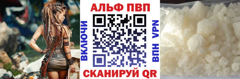 А ПВП мука  закладки  Гаджиево 
