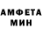 Метадон белоснежный De3KaYa Ice