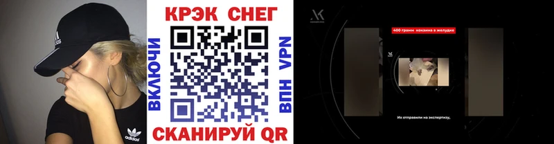 COCAIN Эквадор  Гаджиево 