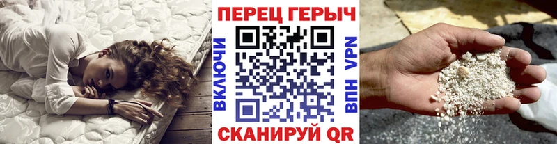 закладка  MEGA tor  Героин афганец  Гаджиево 