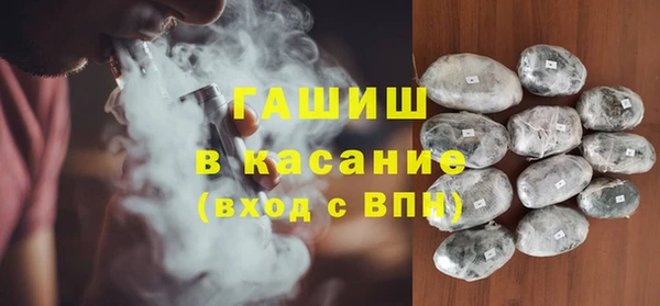амфетамин Алзамай
