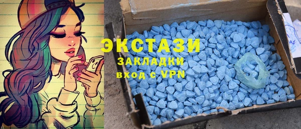 Альфа ПВП Алексин