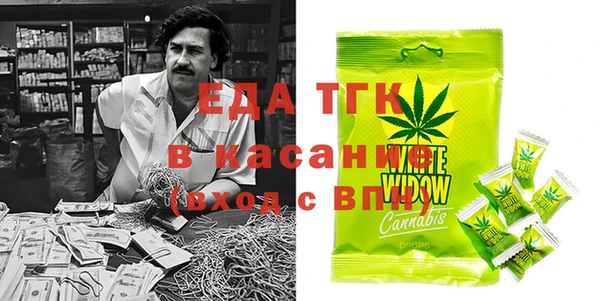 мефедрон мука Абдулино