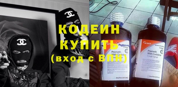 Альфа ПВП Алексин