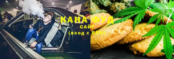 амфетамин Алзамай