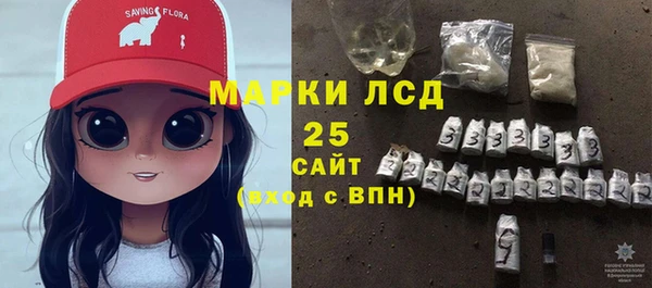 амфетамин Алзамай