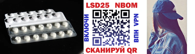 цена   Гаджиево  ЛСД экстази ecstasy 