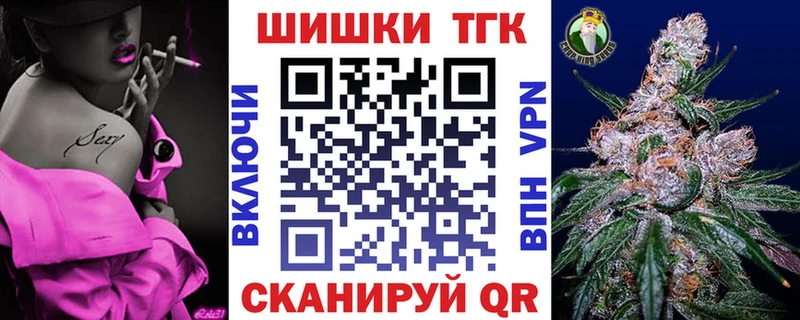 Марихуана Bruce Banner  Гаджиево 